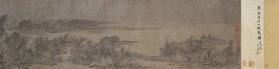 Landscape with Pavilions by Yu Wengui